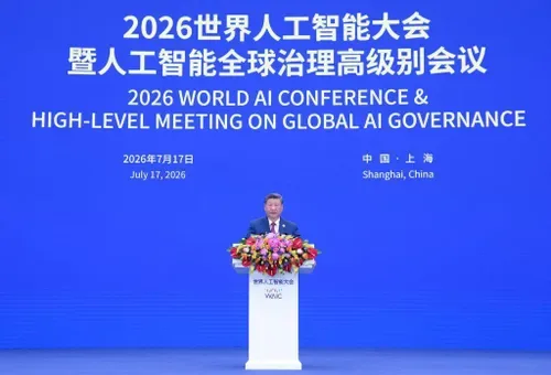 China's AI governance and international cooperation: Building a just and equitable global order for intelligence