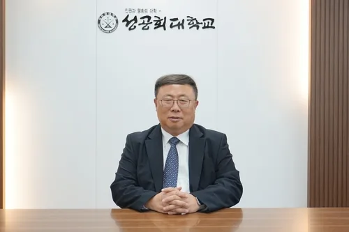 성공회대 제10대 총장에 김경문 현 총장 연임…2030년까지