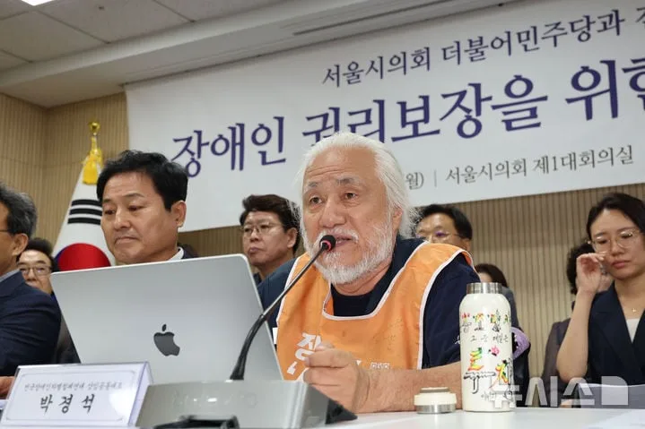 출근길 지하철 시위 4년 9개월 만에 중단… 버스 시위는 계속