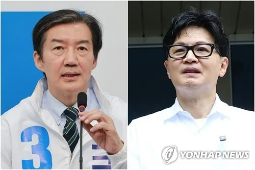 조국 "한동훈 딸 봉사시간 '초능력'"…韓 "허위 엄중조치"