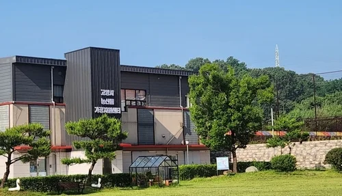 고양시, 지역 K-푸드 산업 본격적으로 육성