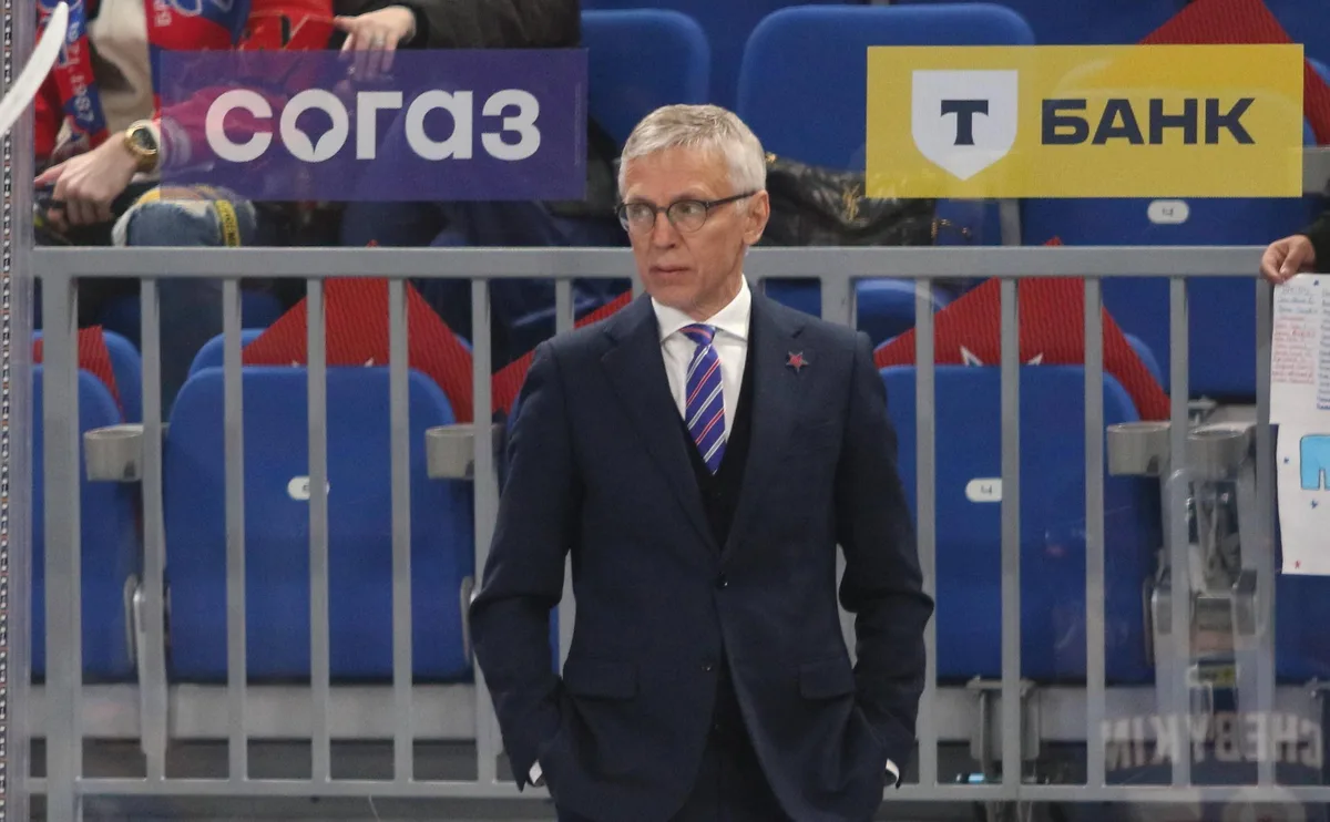 СКА уволил Игоря Ларионова после пяти поражений подряд
