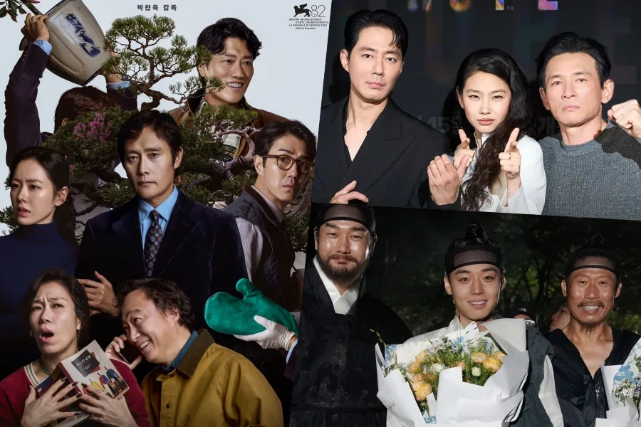 2026 Buil Film Awards Announces Nominees