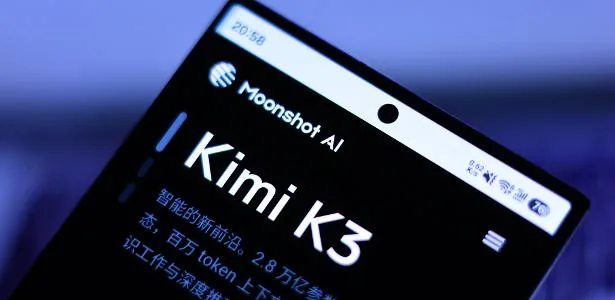 'Kimi K3, nova IA chinesa, dá carteirada ao mundo', diz Diogo Cortiz