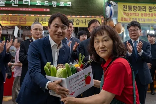 [게시판] KB손보, 금감원과 '추석맞이 전통시장 사랑나눔 행사'