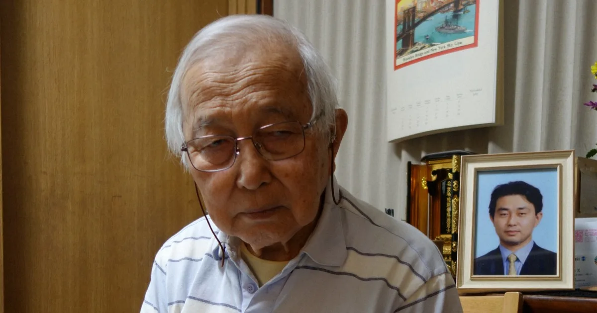 「若い人も知って」 米同時多発テロ25年、遺族が川崎で展示会