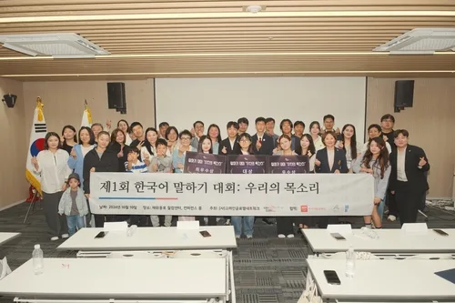 [동포의 창] KGN, 한글날 100주년 맞아 '한국어 말하기 대회' 개최