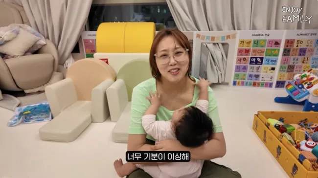 임라라♥손민수 子, 아직 9개월인데..걸을 기세 “기분 이상해” 울컥 (엔조이커플)