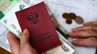 Пенсии неработающих россиян выросли до 25,8 тысячи рублей