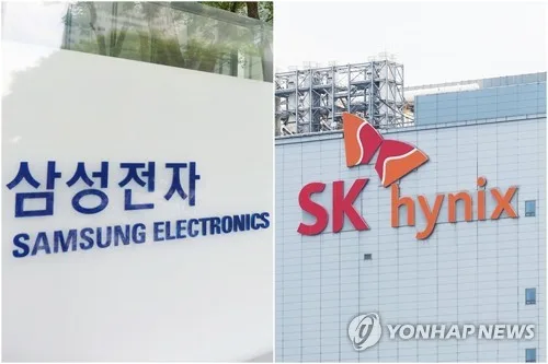 [특징주] 삼성전자, 장 초반 0.8% 상승 중…SK하이닉스도 0.7%↑