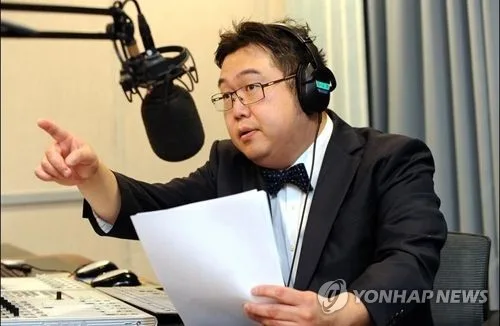 檢, '김건희 성상납 의혹 제기' 김용민 항소심도 징역 1년 구형