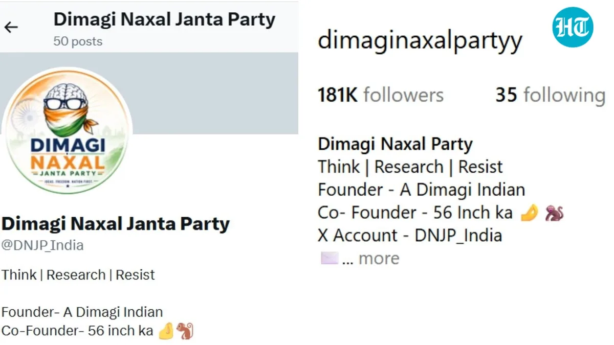 ‘Dimagi Naxal Party’ springs up on Instagram after PM Modi’s remark, over 1 lakh people follow in 24 hours