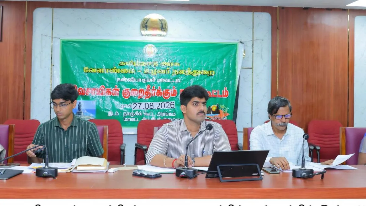 Farmers raise concerns over waterbody restoration, wild boar menace