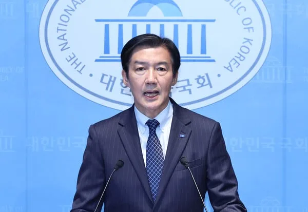 조국 “오세훈, 강남 민원 해결 위해 용산 대신 탄천 제안”