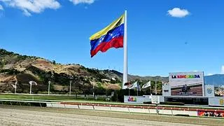 La Rinconada: Datos de Última Hora para el 23-08-2026