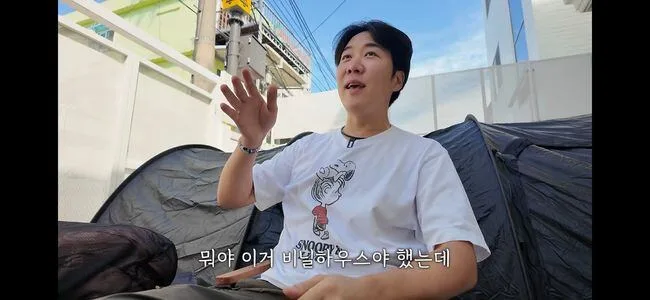 도경완, 200만 원 대 텐트 구매했는데···장윤정 "비닐하우스야?"('도장TV')
