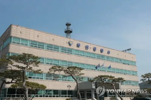 부안군수 후보자 선거사무장 '공직선거법 위반' 혐의 송치