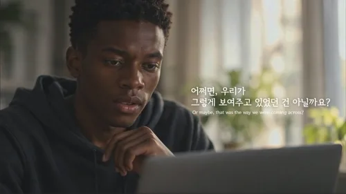 반크, '아프리카 왜곡하는 AI 콘텐츠 근절' 공익광고 공개