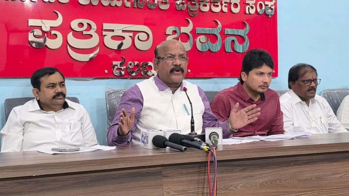 BJP protests exclusion of Kalaburagi from drought-hit list