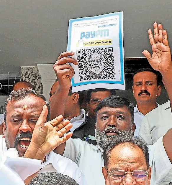 Congress MPs' support to MDR is on record: House panel chief