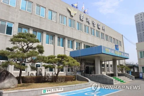 가족에게 흉기 휘둘러 아들 숨지게 한 80대 구속 송치