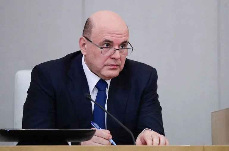 Мишустин назвал приоритеты бюджета РФ на 2027 год