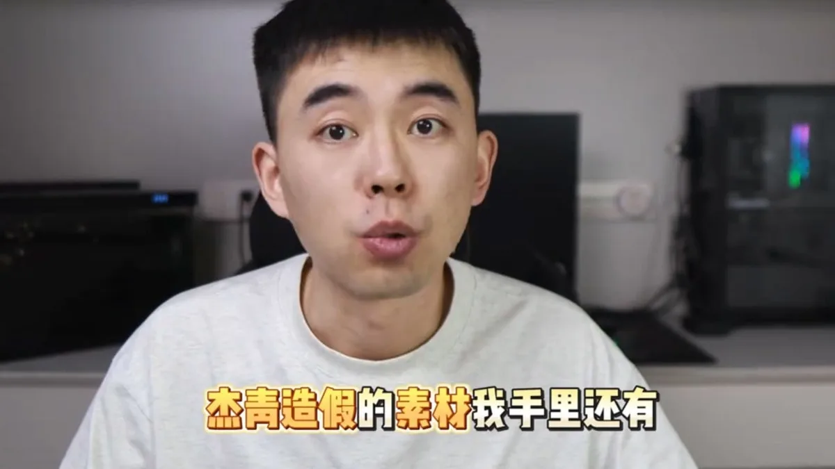 China launches largest-ever academic misconduct crackdown after ‘Student Geng’ scrutiny