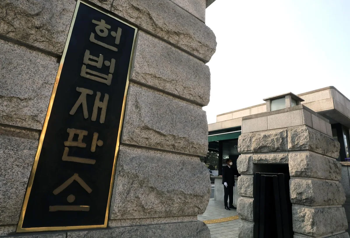 헌재 “병역기피자 해고 병역법, 소명기회 줘야”…헌법불합치 결정