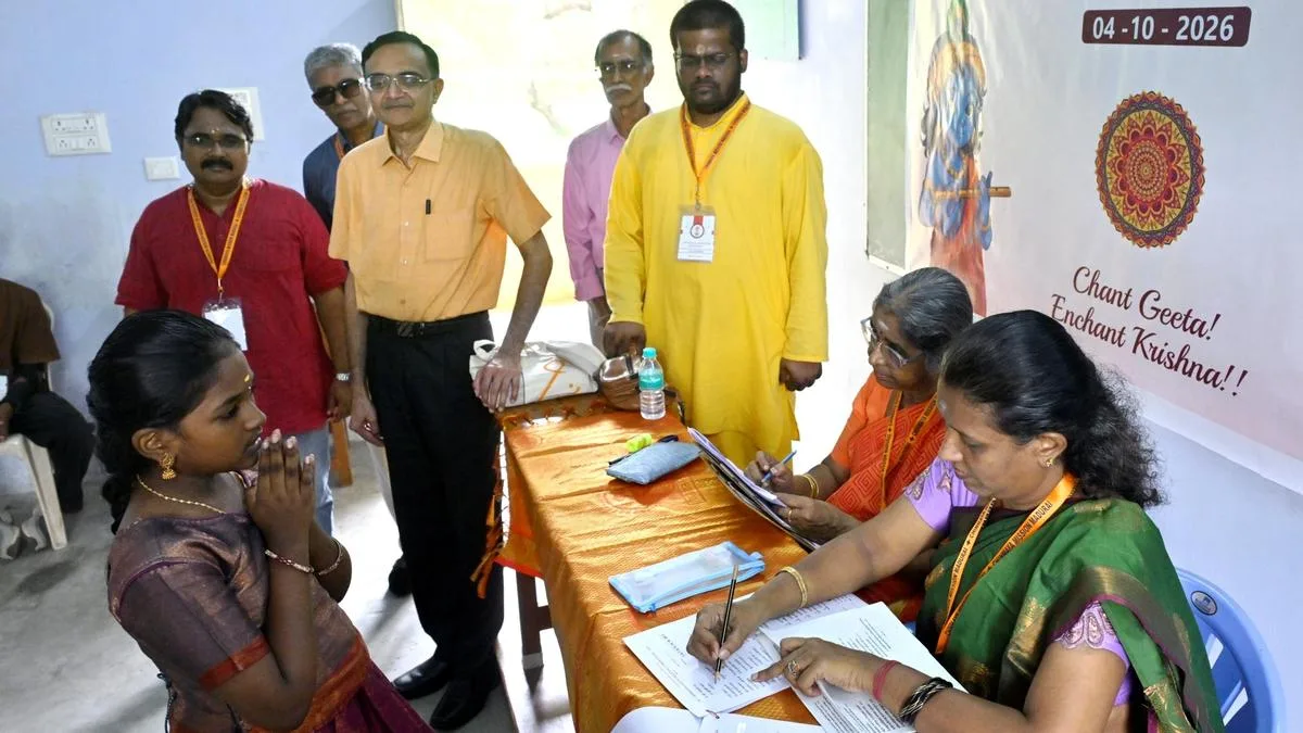 Chinmaya Mission’s Gita chanting competition draws over 15,000 students in Madurai city