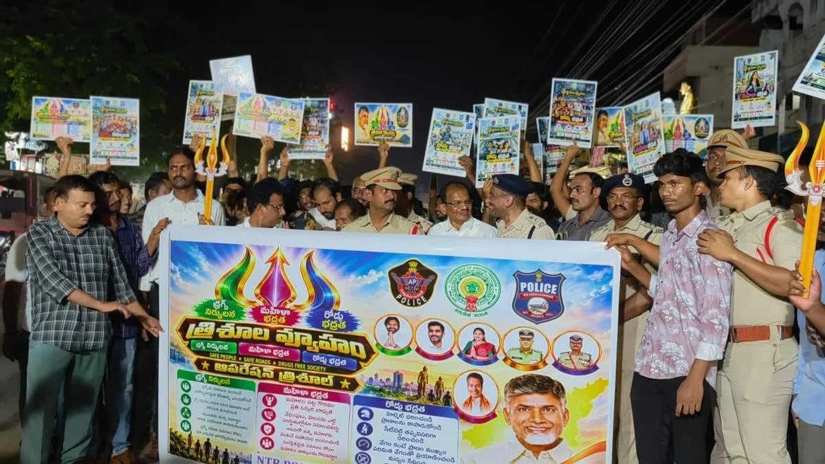 ‘Operation Trishul’: candle rally taken out against drug abuse