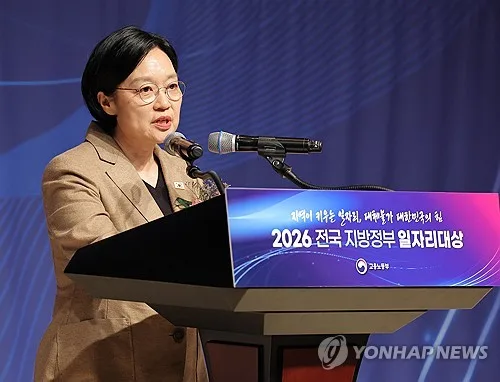 韓총리 "공장 만들면 일자리 생기는 시대 지나…지역맞춤 설계"