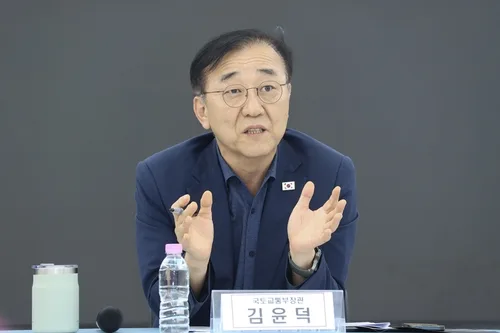 국토부, 공공·민간에 주택공급 속도전 주문…150만가구+α 총력