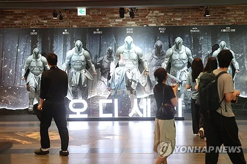 '오디세이' 800만명 돌파…'스파이더맨 4'·'왕사남'보다 빨라
