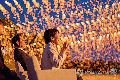 "하회선유줄불놀이, 인류무형문화유산 등재 본격화해야"