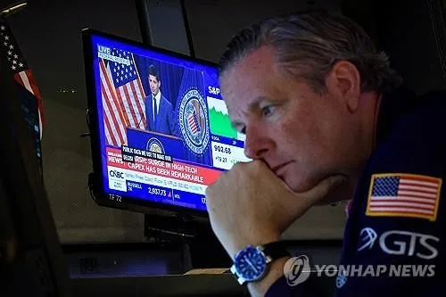 美국채 매도세에 30년물 금리 5.31%…2007년 이후 최고치