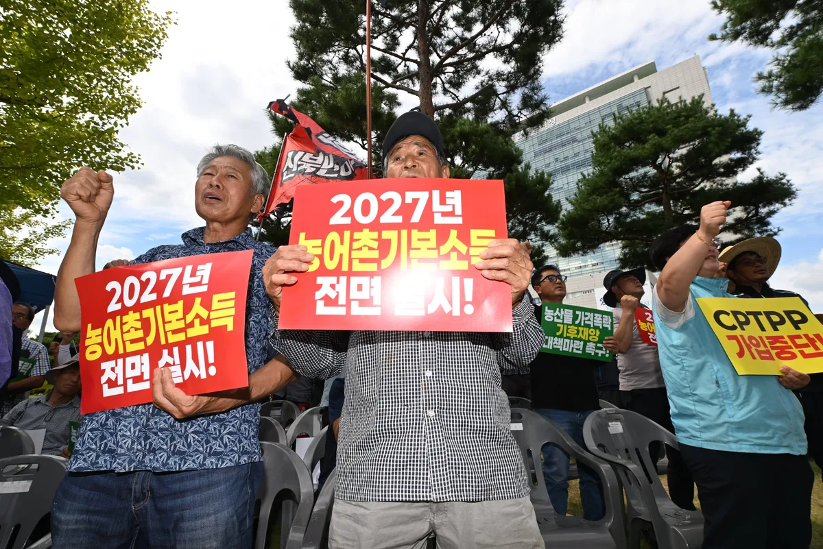 기본소득에 시골 마트만 횡재? 김·고춧가루 가격 2배 올리기도