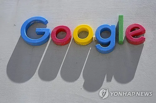 구글, 광고사업 강제분할 위기 모면…美법원, 법무부 청구 기각
