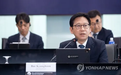 [AI픽] 배경훈 "한-중앙아시아 AI·과학기술 협력 확대"