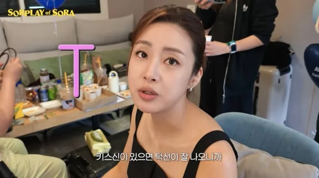 ‘20kg 감량’ 강소라, 키스신 있으면? 빡세게 관리..“턱선 잘 나와” (솔플레이)