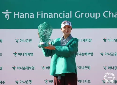 김민선, KLPGA 하나금융 챔피언십서 4타 차 완승…시즌 2승(종합)