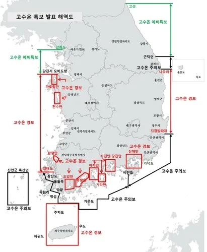 '고수온 지속' 경남 양식어류 13만5천마리 폐사…누적 108만마리