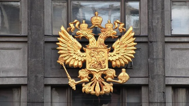 ГД 24 ноября может рассмотреть в окончательном чтении проект нового бюджета