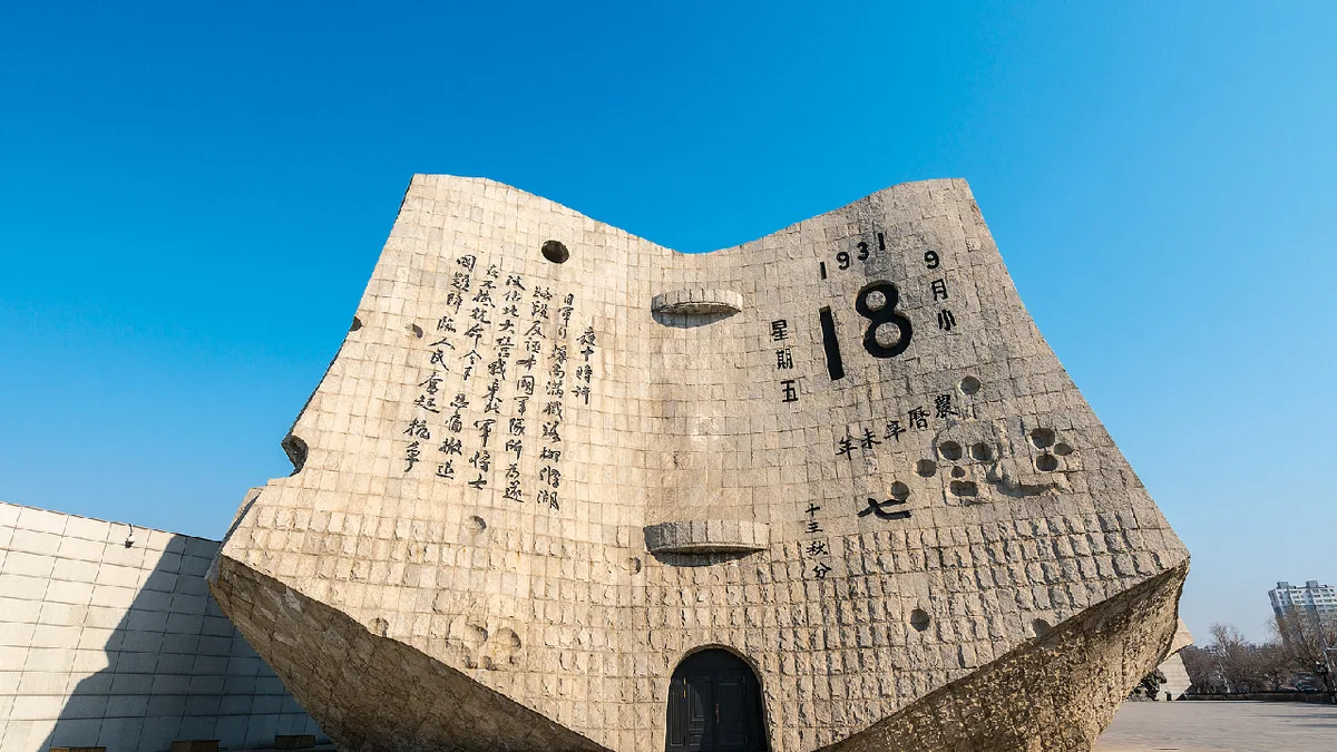 Why WWII Stories still captivate Chinese youth
