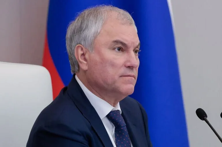 Володин: Нефтегазовые доходы перестали быть основой экономики России