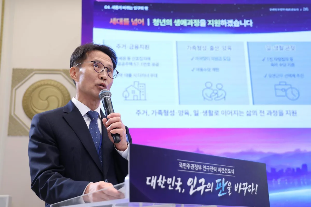 출산율 넘어 ‘고령화 대응’으로…청년 돌봄 전문직 10만명 키운다