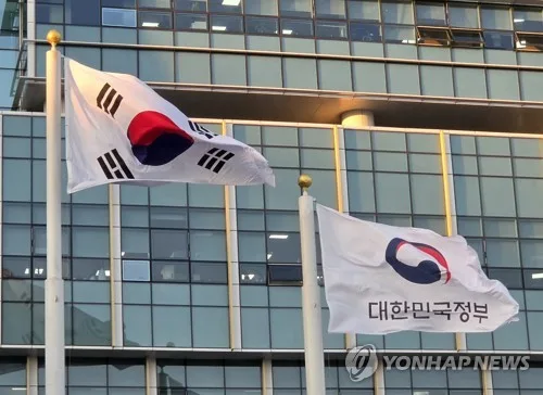 민생·취약계층 지원사업 집행률 77.9%…정부 "제때 전달되게"
