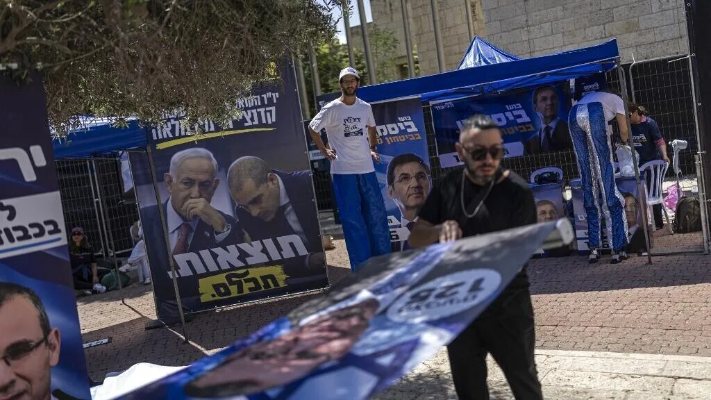 Israël: les adhérents du Likoud, parti de Benyamin Netanyahu, votent pour les primaires