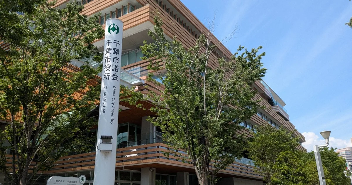千葉市、放置車両の撤去完了 千葉市以外では計123台の車両確認