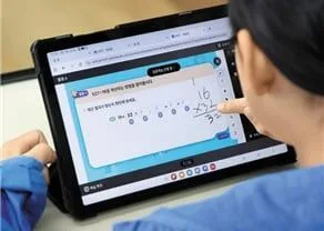 공정위, ‘태블릿 입찰 담합’ 아이브릿지닷컴 등 4개사 제재 착수