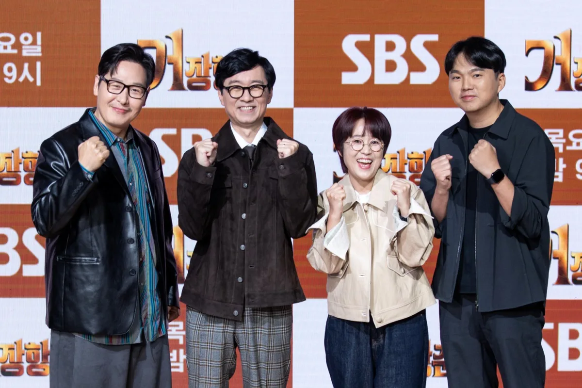 ‘거장항준’ 장항준 “내 작품 아니라 부담 없다. 이동원 PD 작품” [현장]